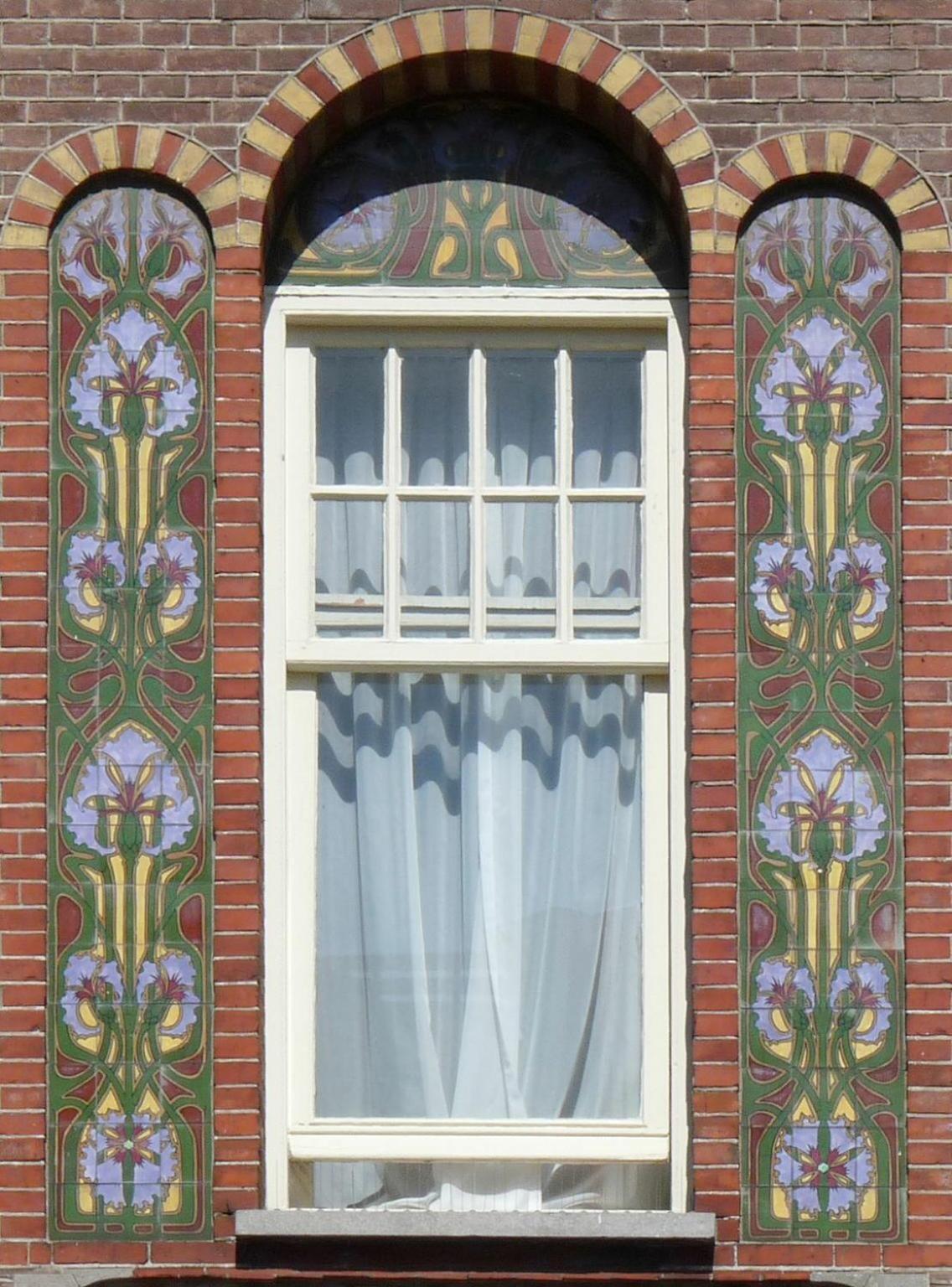 Hotel Atlas Vondelpark Amsterdam Bagian luar foto